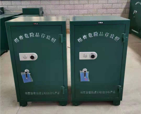 毛道乡炸药箱爆炸物品存放柜需要组装吗