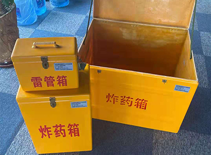 毛道乡雷管箱外观设计的功能性与行业应用趋势